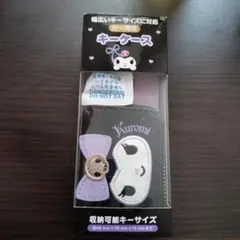 Kuromi カー用品キーケース 約48mm x 76mm x 15mm 未使用