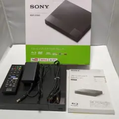 Item thumbnail for item a446712c-eb8f-455a-a6a4-901579d302f8