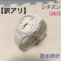 【訳アリ】シチズン Qu0026Q レディース腕時計 VS06-001