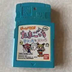 ゲームボーイソフト ゲームで発見!!たまごっち オスっちとメスっち