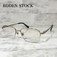 RODENSTOCK exclusive ヴィンテージ　メガネフレーム