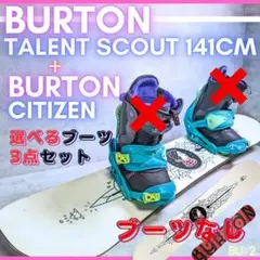 板のみ BURTONTALENT SCOUT タレントスカウト 2025年最新】talent scoutの人気アイテム - メルカリ