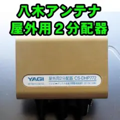 Item thumbnail for item cca5dd61-466c-417b-bb49-b42793e741e1