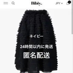Item thumbnail for item 35f7dc6d-451a-4598-bd5a-25972e5fac62
