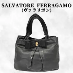 フェラガモ レザー ヴァラリボン ハンドバッグ|ブラック