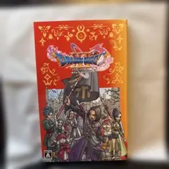 ドラゴンクエスト11s