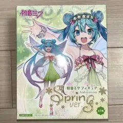 初音ミク フィギュア 3rd season Spring ver.