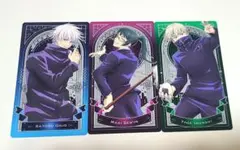 呪術廻戦 アートカードコレクション