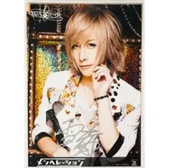 Item thumbnail for item fe19fd6b-99dd-450b-840b-4279d39e44cc
