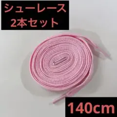 Item thumbnail for item a2eead98-3a94-47a1-813d-79b3c2f55719