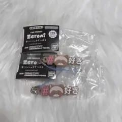 zeroni ガチャガチャ ハッシュタグつける ハニニ 2セット