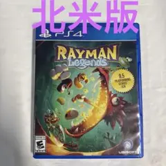 Rayman Legends