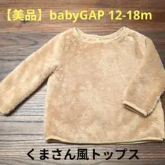 Item thumbnail for item e36c364a-0dfc-4a0e-ad0a-a089249734a3