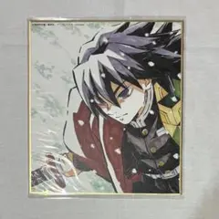 Item thumbnail for item e3bc3e48-16e4-4bd9-9f0f-89d419d8122a