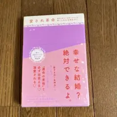 本