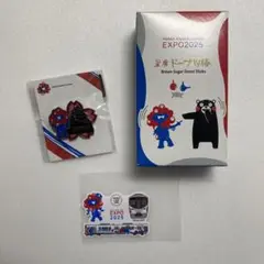 Item thumbnail for item 4e3c5b85-29ff-4b7e-a8a5-b6656d19c9d5