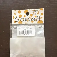 ナチュラルスクエア　#5 32枚