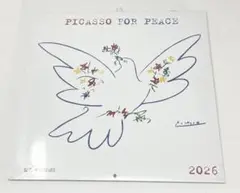Item thumbnail for item 3805b9ac-e7ac-428a-996c-fb100bc817f9