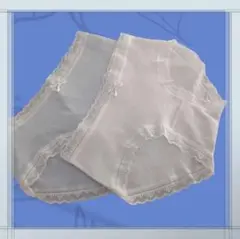 Item thumbnail for item 09e6b87f-7b1e-4afb-ae02-42b4a48e4acf