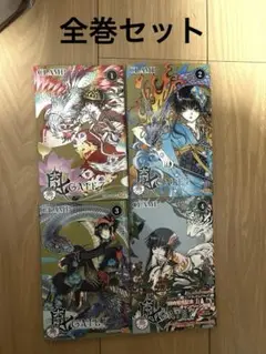 GATE7 ゲート7 CLAMP クランプ　4巻セット　少女漫画