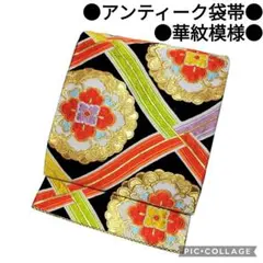 Item thumbnail for item a6b2dbff-2dfb-426a-9554-8bb09d77bc77