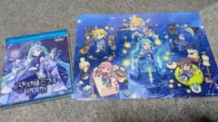 マジカルミライ2025 公式CD アマゾン特典付き