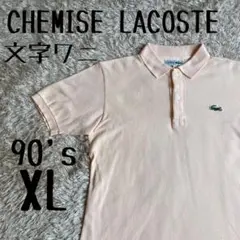 Item thumbnail for item b49a961c-4180-4f1e-976d-0f1f26d3b542