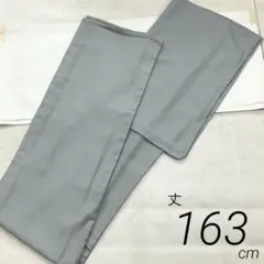 ◆単衣◆未使用同然◆綺麗な色無地◆一つ紋◆仕付け糸◆裄63.5丈163