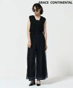 GRACECONTINENTAL【タグ付】チュールレイヤードパンツ　BLACK