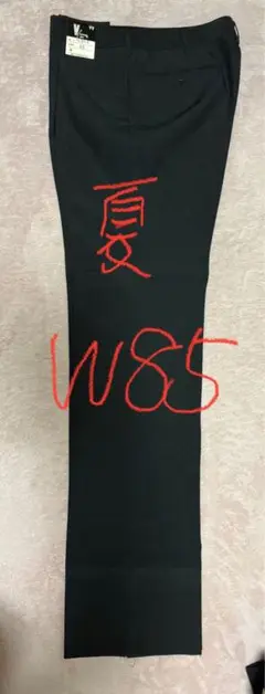 ヴイヤング 学生ズボン 夏用 学生 w85 新品 #1251 学生服 スラックス