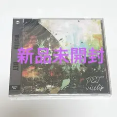 【新品未開封】vistlip BET CD lipper