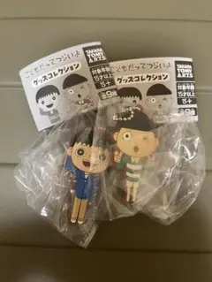 こどもだってつらいよ　ガチャ　グッズコレクション