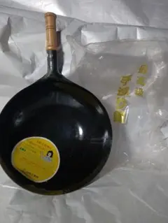 Item thumbnail for item bb98ad46-a52d-4ee2-96c4-f4bdfedf3fd9