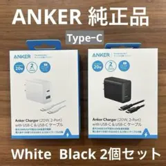 新品 ANKER Charger 急速充電器 20W 2-Port USB-C