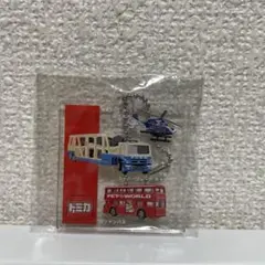 【新品未開封】トミカ イベント限定 キーホルダー