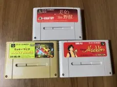 ミッキーマニア　美女と野獣　アラジン　スーパーファミコン　メンテ済み　訳アリ品