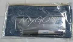 MyGO!!!!!「迷子集会」出張版第二弾ステーショナリーセット　迷い星の下書き