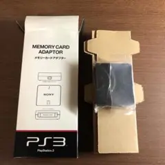 【未使用】PS3 メモリーカードアダプター