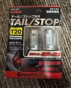 Item thumbnail for item 0783b6a5-7b04-4b8d-b80b-8c5fcc071111