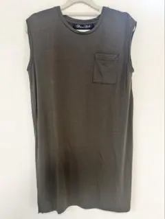 Item thumbnail for item 57daf558-0936-4c58-8bb6-311645c9c6f2