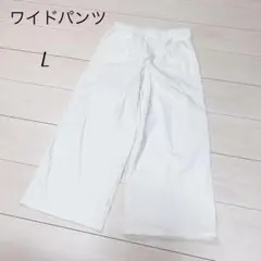 ワイドパンツ　ガウチョ　ウエストゴム　白　薄手パンツ 春夏秋　a756