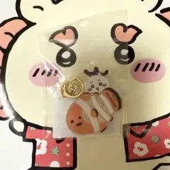 ちいかわシーサーのおみやげやさん シャカシャカキーホルダー 沖縄