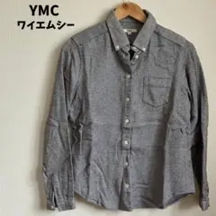 YMC ワイエムシー ユーマストクリエイト シャツ ポルトガル製 綿100％