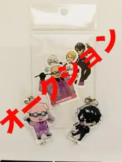 ドズル社 × スイーツパラダイス　アクリルキーホルダー ステッカーセット