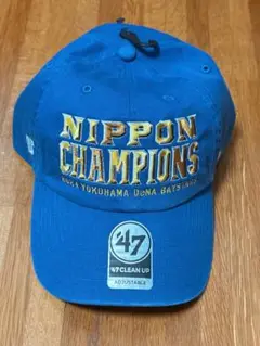 Amazon.co.jp: 横浜DeNAベイスターズ ーズ SMBC日本シリーズ2024