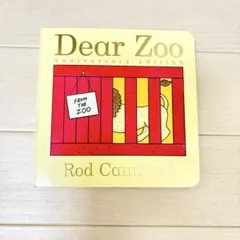 Dear Zoo Anniversary Edition