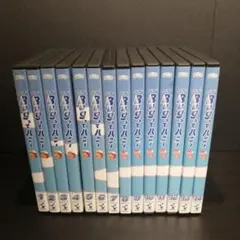 Bugってハニー DVD 全巻 レンタル