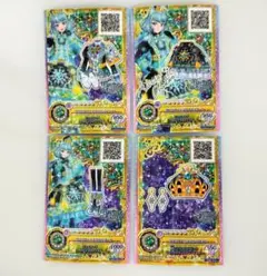 アイカツフレンズ カード グロリアスエメラルドコーデ ４枚セット