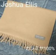 新品未使用☆Joshua Ellis ジョシュアエリス カシミヤ100%マフラー