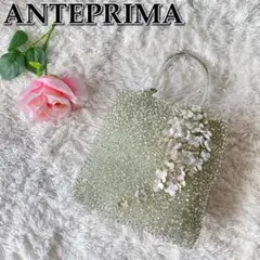 良品☆ANTEPRIMA アンテプリマ ワイヤーバッグ お花柄付き